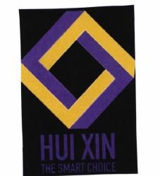 Trademark HUI XIN