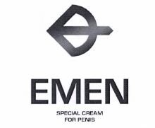 Trademark EMEN + LOGO