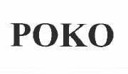 Trademark POKO