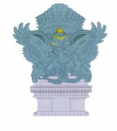 Trademark Garuda Adhimatra Indonesia