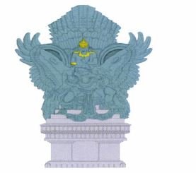 Trademark Garuda Adhimatra Indonesia