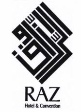 Trademark RAZ HOTEL & CONVENTION + LOGO