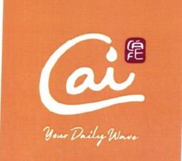 Trademark Cai Cafe Your Daily Wave + Logo