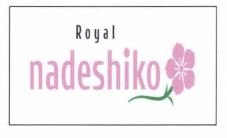 Trademark ROYAL NADESHIKO