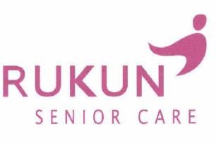 Trademark RUKUN Senior Care + LUKISAN