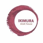 Trademark IKIMURA STEAK HOUSE + LOGO