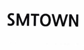 Trademark SMTOWN