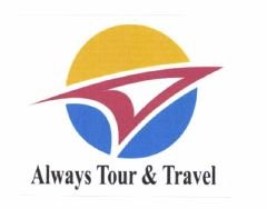 Trademark "Always Tour & Travel"