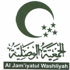 Trademark AL JAM'IYATUL WASHLIYAH + LOGO