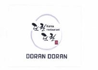 Trademark DORAN DORAN + Logo