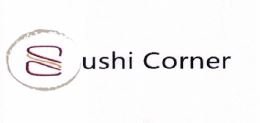 Trademark USHI CORNER + LOGO