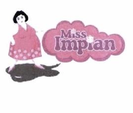 Trademark Miss Impian + Lukisan