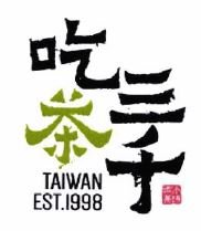 Trademark TAIWAN EST. 1998