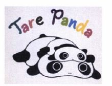 Trademark TARE PANDA + LOGO