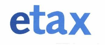 Trademark ETAX