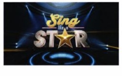 Trademark Sing Like A Star + Logo