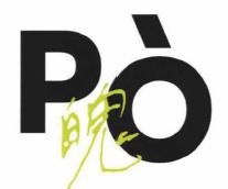 Trademark PÒ + HURUF KANJI