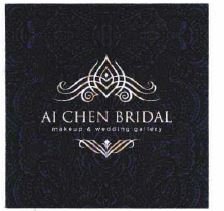 Trademark AI CHEN BRIDAL makeup & wedding gallery + Logo