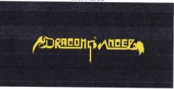 Trademark DRAGON N’ ANGEL + LOGO