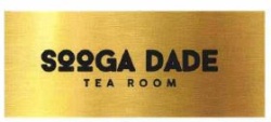 Trademark SOOGA DADE + LOGO