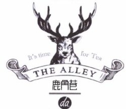 Trademark THE ALLEY + da. + LOGO + Desian dengan karakter Mandarin + It’s time for Tea