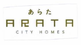 Trademark ARATA