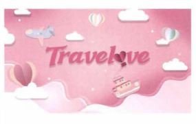 Trademark TRAVELOVE + LUKISAN