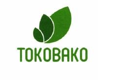 Trademark TOKOBAKO + Logo