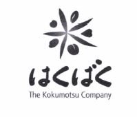 Trademark The Kokumotsu Company & Huruf Jepang & Gambar