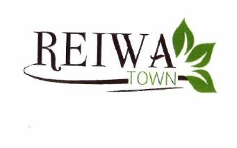 Trademark Reiwa Town + Lukisan