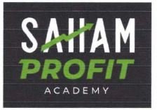 Trademark SAHAM PROFIT ACADEMY