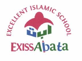 Trademark EXCELLENT ISLAMIC SCHOOL EXISS ABATA + LOGO + TULISAN ARAB