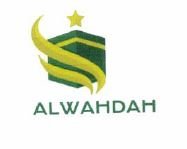 Trademark ALWAHDAH + LOGO