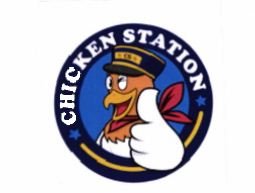 Trademark CHICKEN STATION + LUKISAN