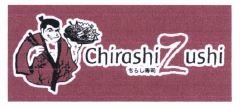 Trademark CHIRASHIZUSHI + LOGO