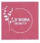 Trademark Logo + D'BORA BEAUTY