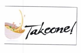 Trademark Takoone