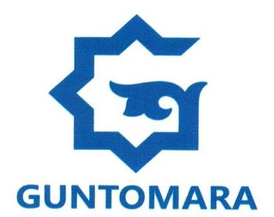 Trademark GUNTOMARA