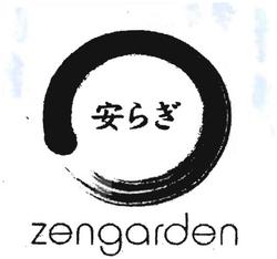 Trademark Zengarden