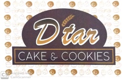 Trademark D tar Cake & Cookies