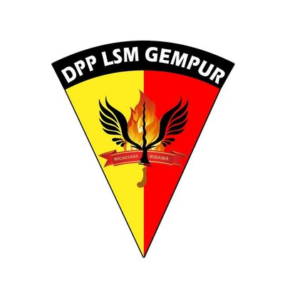 Trademark DPP LSM GEMPUR