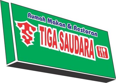 Trademark TIGA SAUDARA