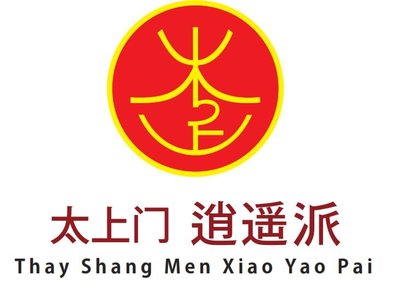 Trademark Thay Shang Men Xiao Yao Pai