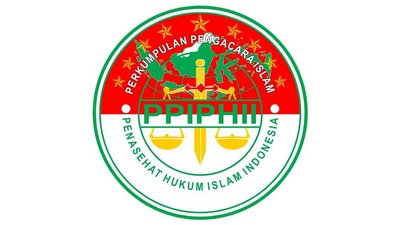 Trademark PERKUMPULAN PENGACARA ISLAM DAN PENASEHAT HUKUM ISLAM INDONESIA