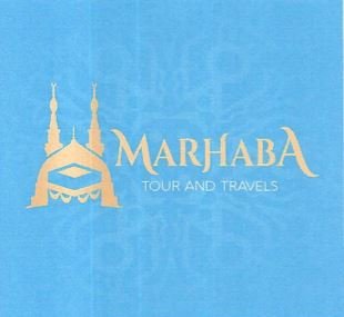 Trademark MARHABA