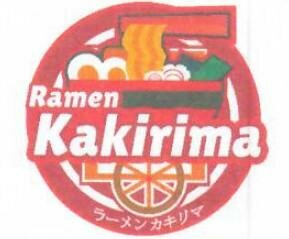 Trademark Ramen Kakirima