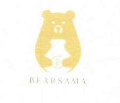 Trademark Bearsama