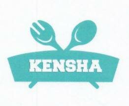 Trademark KENSHA