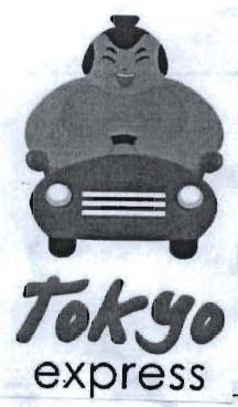 Trademark TOKYO EXPRESS