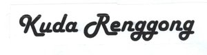 Trademark Kuda Renggong